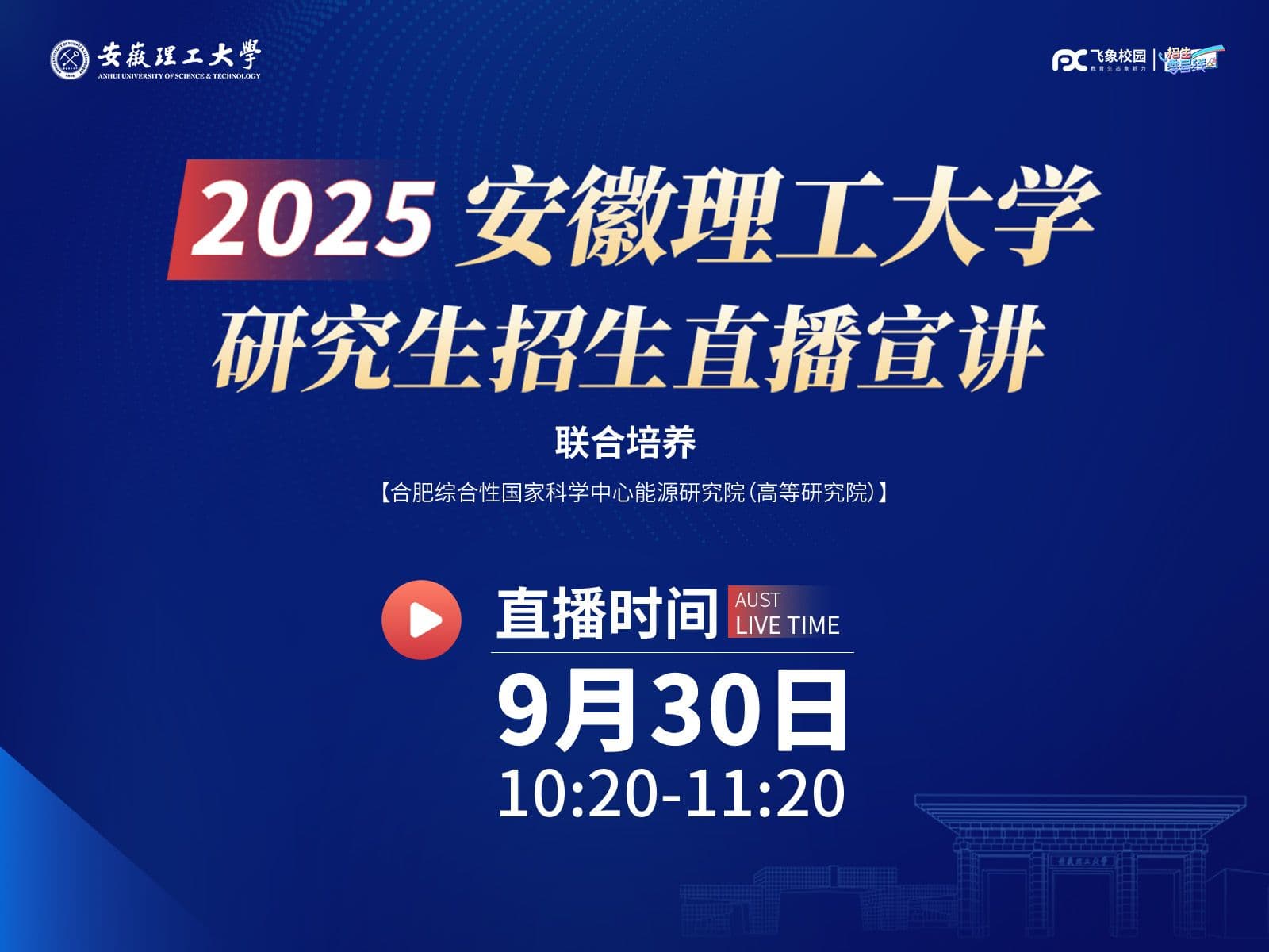相关图片 6