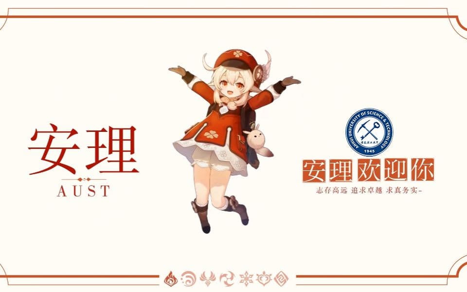 相关图片 6