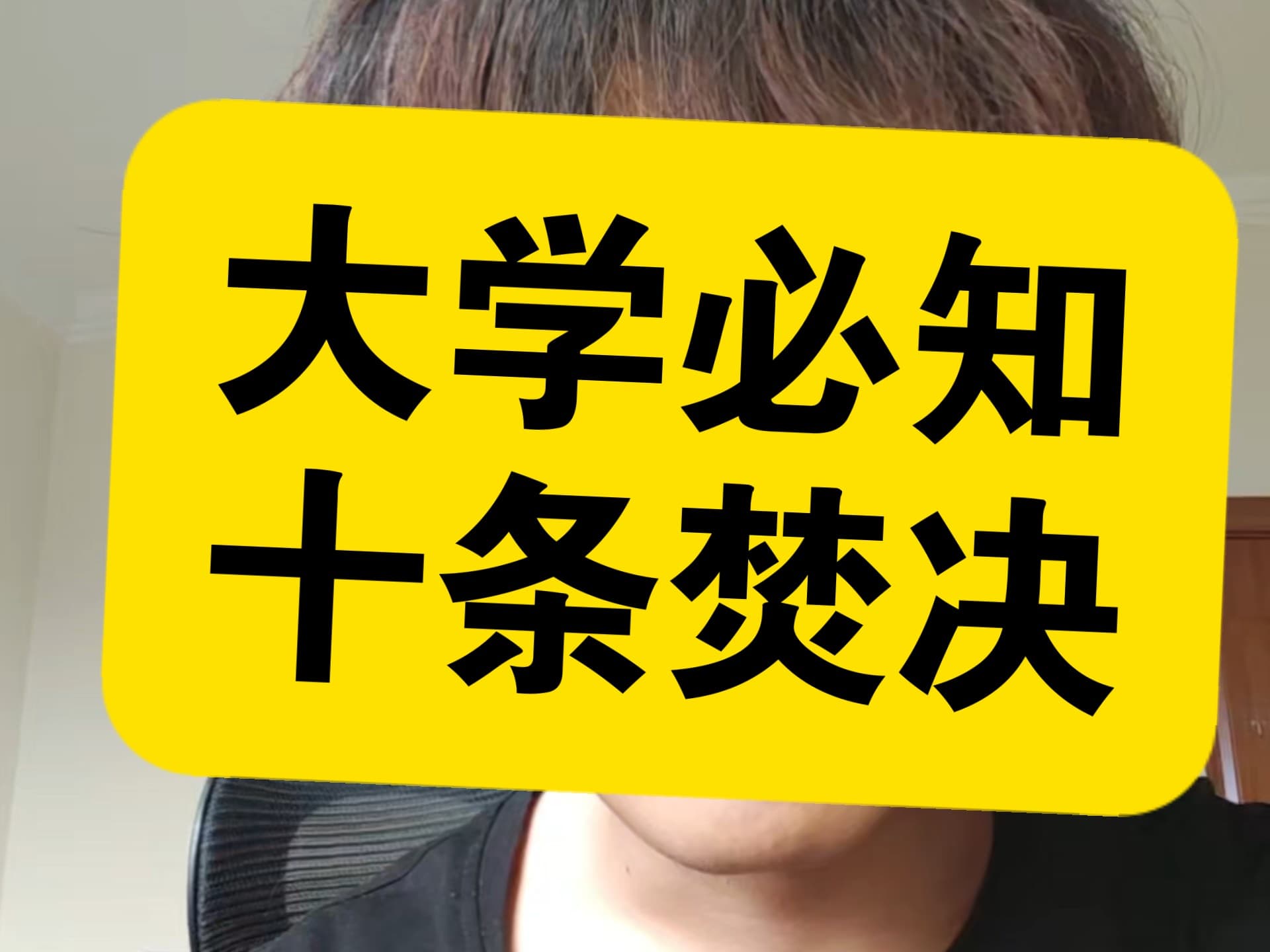 相关图片 3