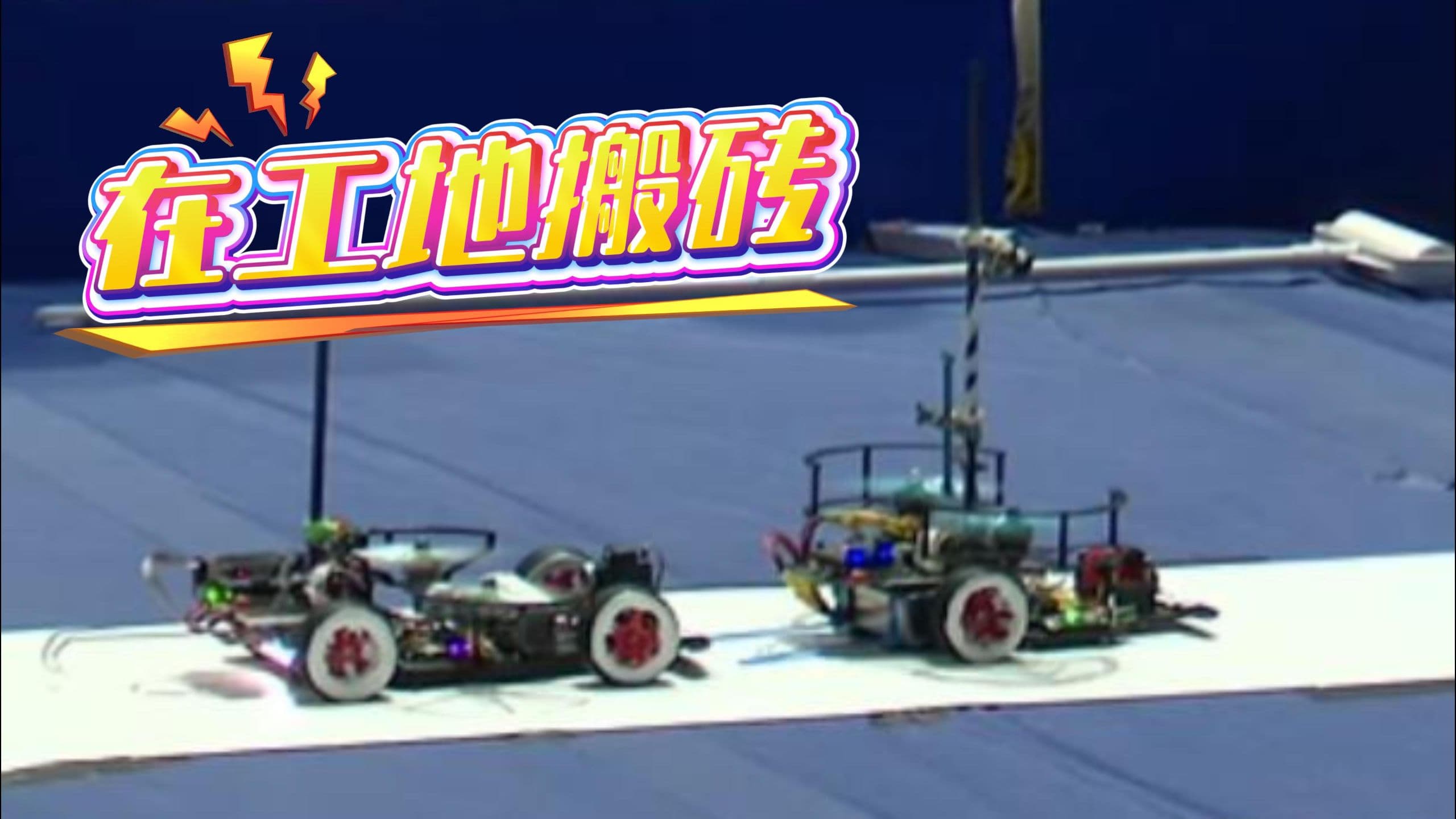 相关图片 7