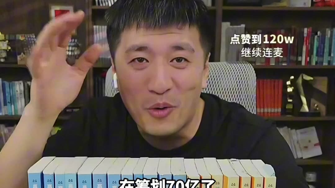 相关图片 5