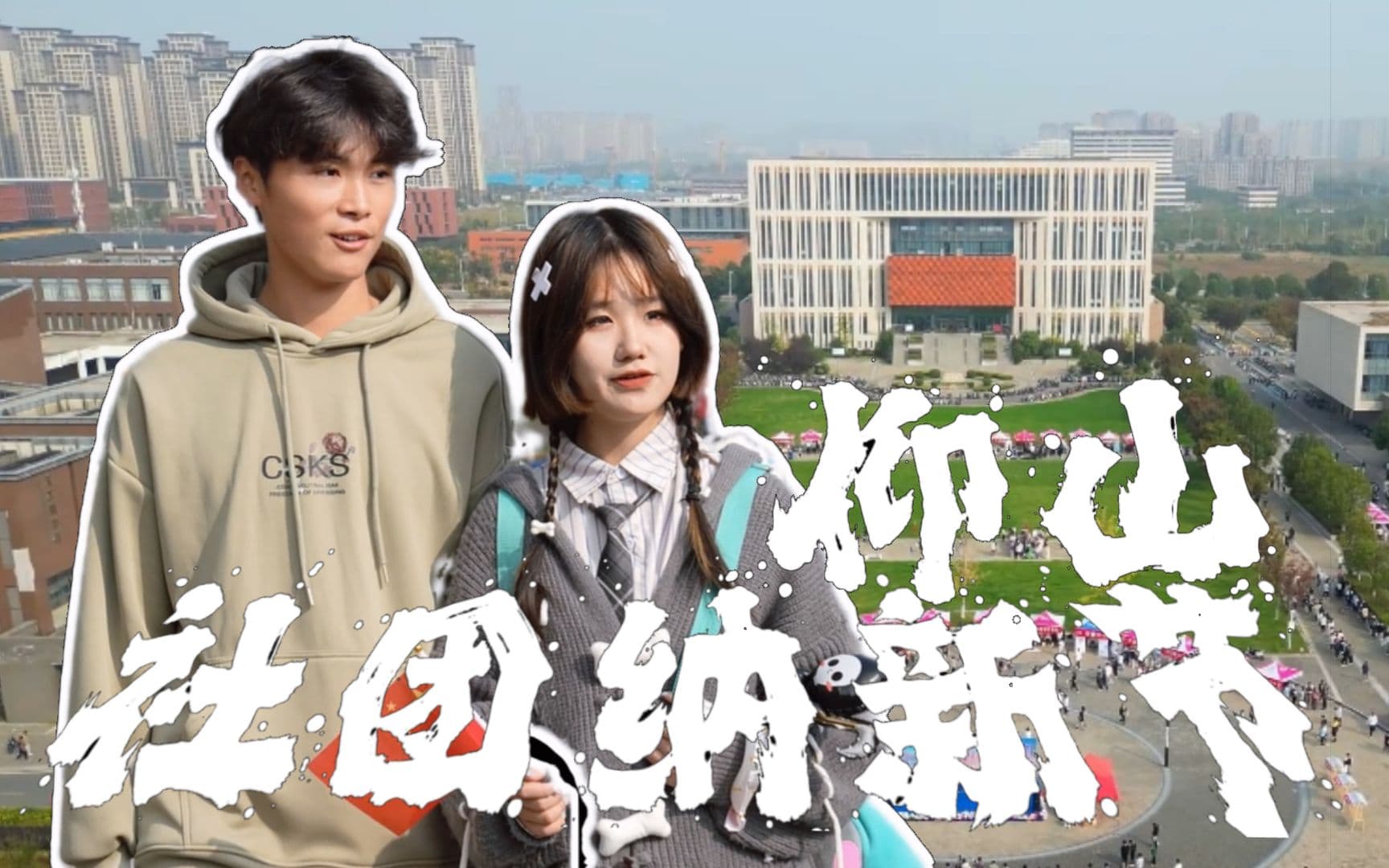 相关图片 1