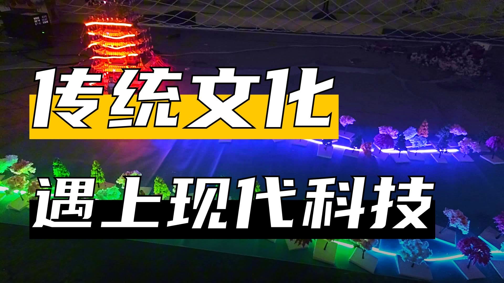 相关图片 8