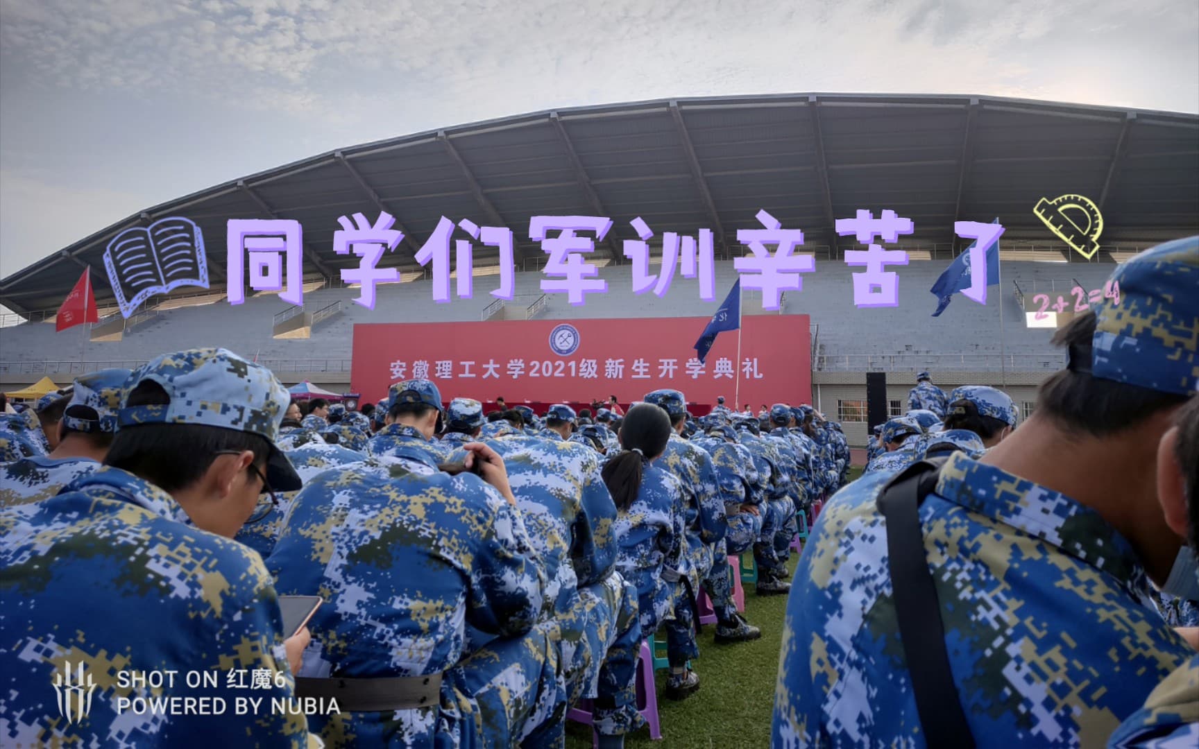 相关图片 6