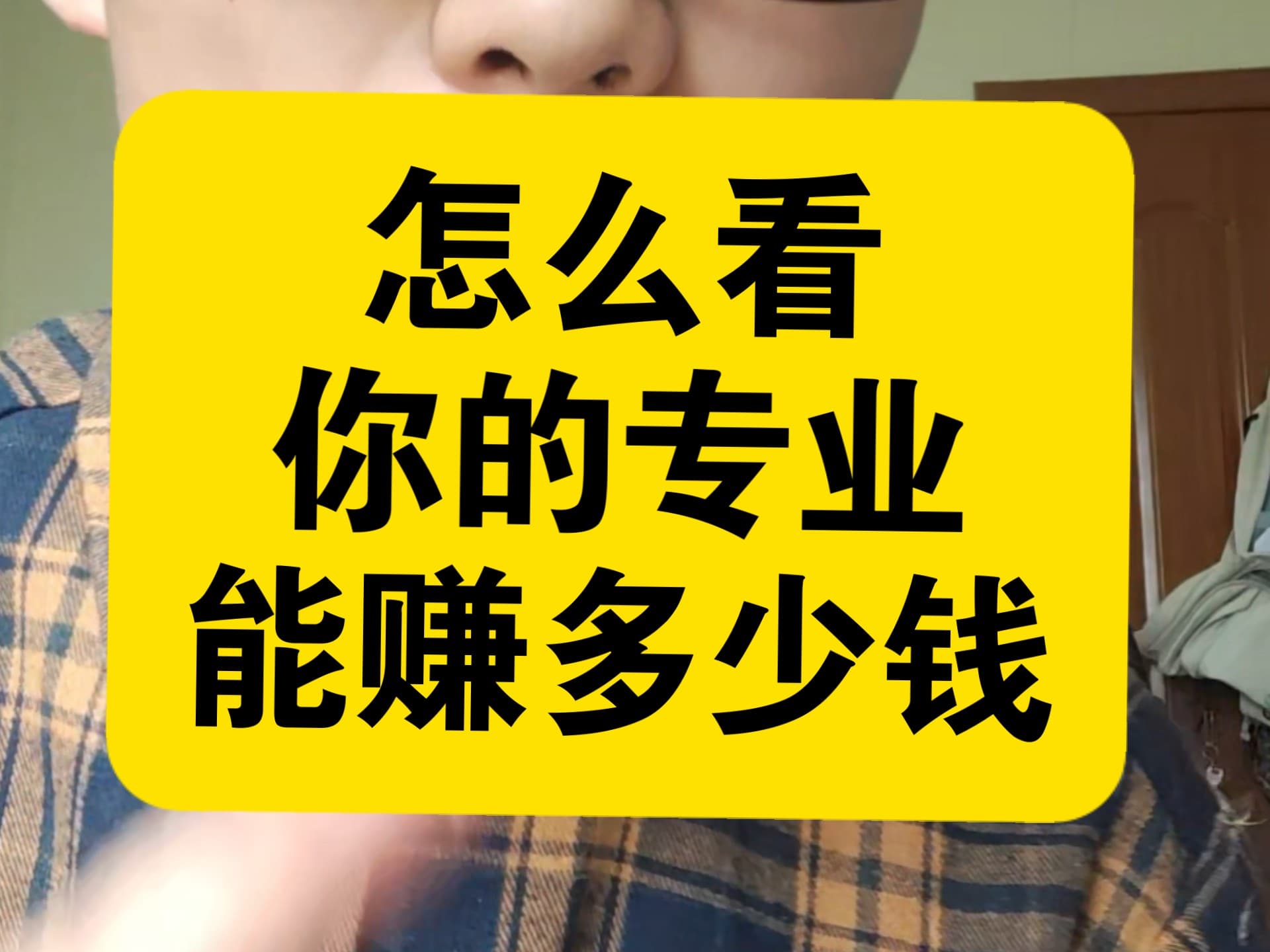 相关图片 3