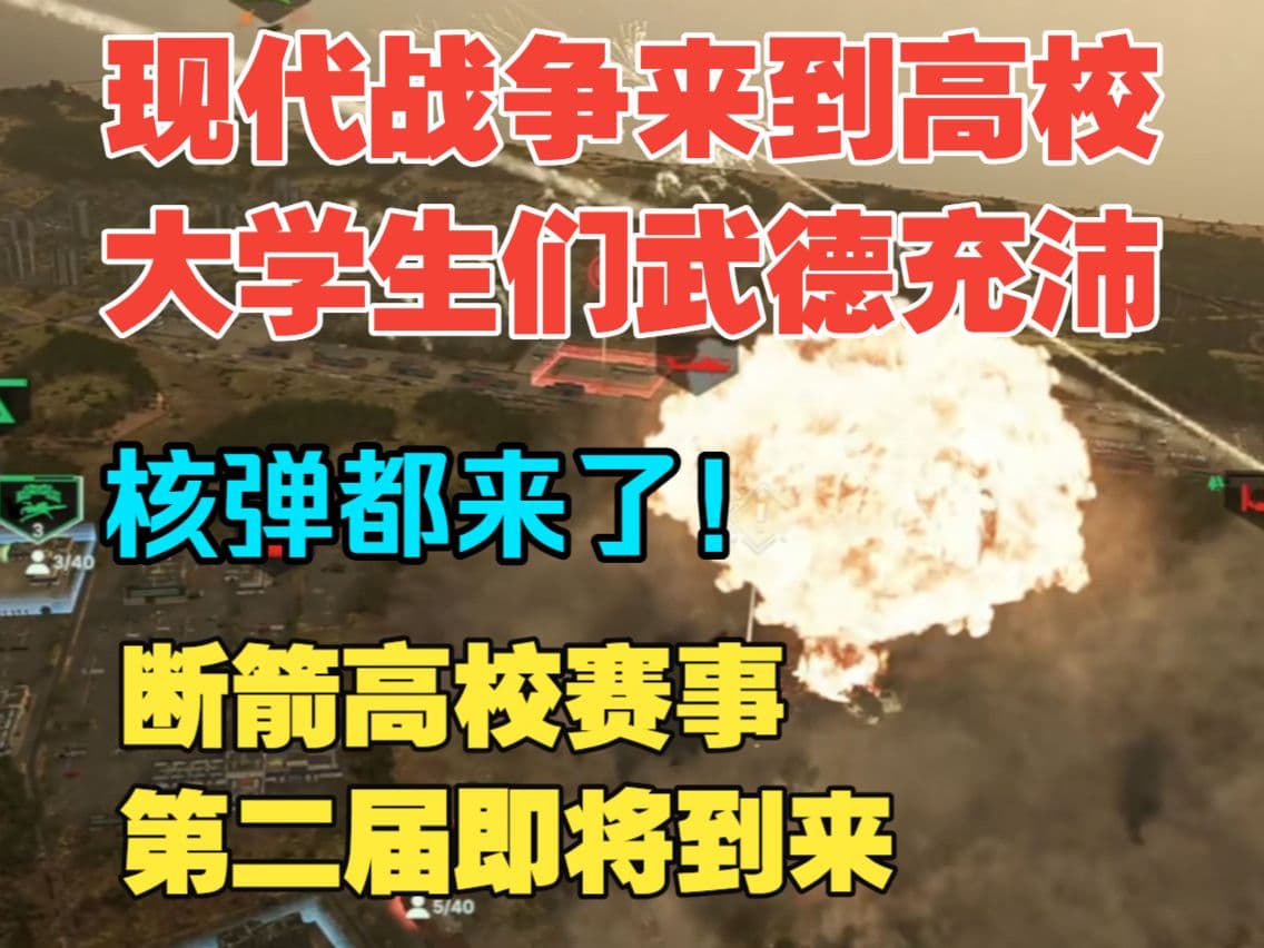 相关图片 3