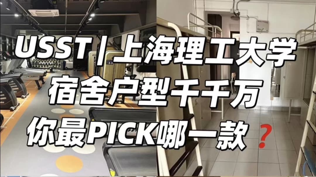 相关图片 4