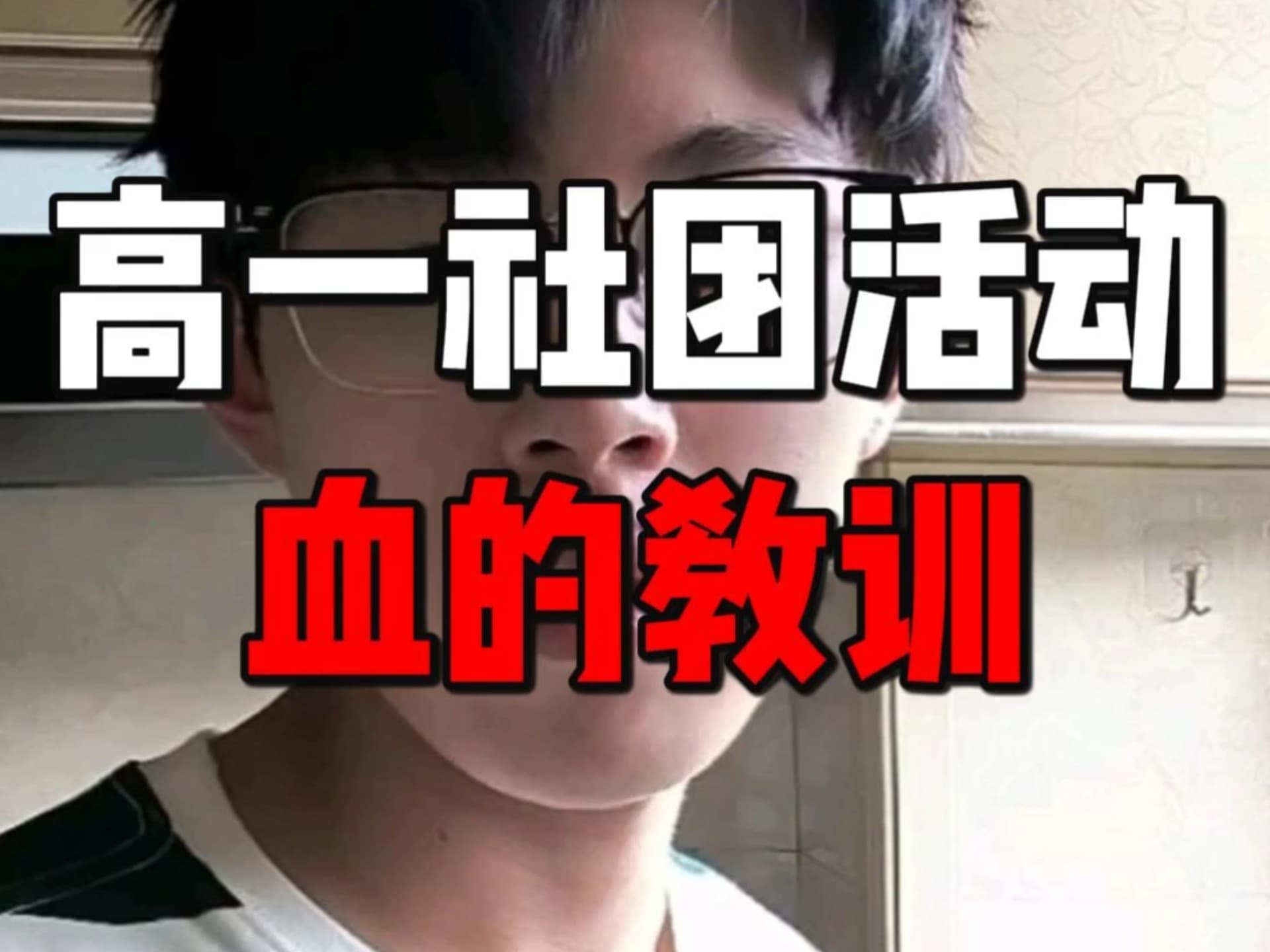 相关图片 2